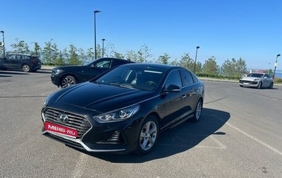 Hyundai Sonata VII, 2019 год, 1 900 000 рублей, 1 фотография