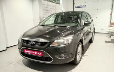 Ford Focus II рестайлинг, 2011 год, 599 000 рублей, 1 фотография