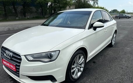 Audi A3, 2015 год, 1 700 000 рублей, 1 фотография