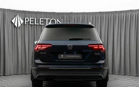 Volkswagen Tiguan II, 2017 год, 2 950 000 рублей, 6 фотография