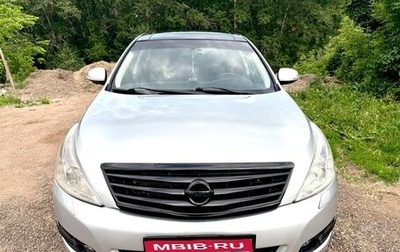 Nissan Teana, 2009 год, 1 030 000 рублей, 1 фотография