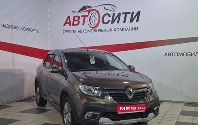 Renault Logan II, 2020 год, 1 078 000 рублей, 1 фотография