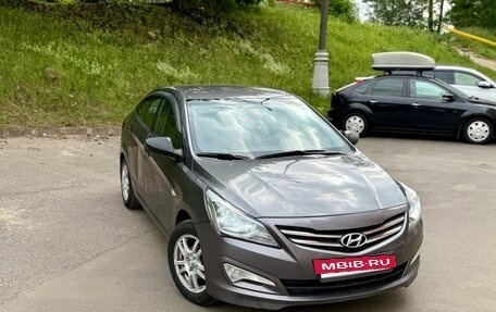 Hyundai Solaris II рестайлинг, 2015 год, 740 000 рублей, 3 фотография