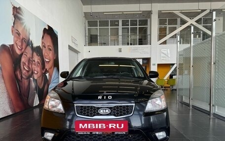 KIA Rio II, 2011 год, 519 000 рублей, 2 фотография