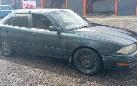 Toyota Vista, 1994 год, 216 000 рублей, 2 фотография