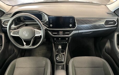Volkswagen Polo VI (EU Market), 2021 год, 1 970 000 рублей, 9 фотография