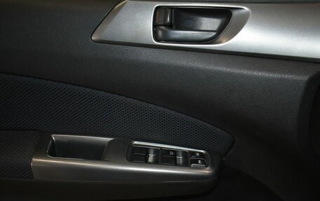 Subaru Forester, 2012 год, 1 199 000 рублей, 6 фотография