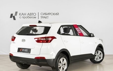 Hyundai Creta I рестайлинг, 2019 год, 2 059 600 рублей, 2 фотография