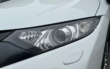 Honda Civic IX, 2013 год, 1 600 000 рублей, 6 фотография