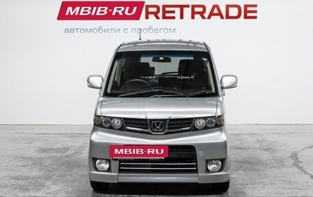 Honda Zest, 2010 год, 628 000 рублей, 2 фотография