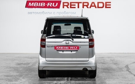 Honda Zest, 2010 год, 628 000 рублей, 6 фотография