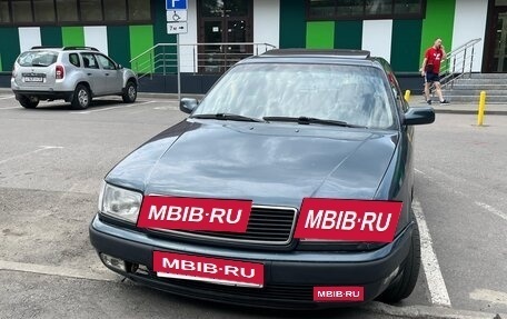Audi 100, 1992 год, 319 999 рублей, 3 фотография