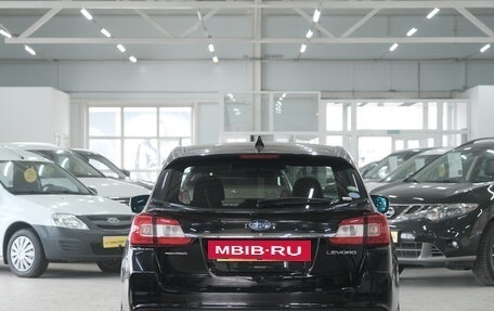 Subaru Levorg I, 2014 год, 1 549 000 рублей, 4 фотография