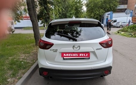 Mazda CX-5 II, 2016 год, 2 580 000 рублей, 3 фотография