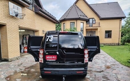 Land Rover Discovery III, 2009 год, 2 000 000 рублей, 5 фотография