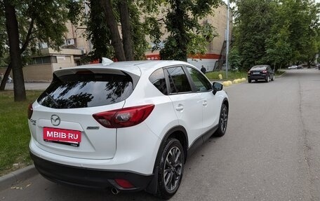 Mazda CX-5 II, 2016 год, 2 580 000 рублей, 2 фотография