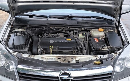 Opel Astra H, 2006 год, 450 000 рублей, 2 фотография