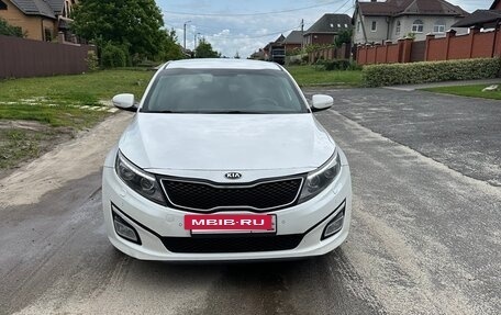 KIA Optima III, 2015 год, 1 150 000 рублей, 3 фотография