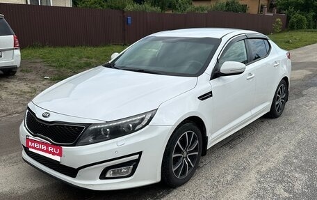 KIA Optima III, 2015 год, 1 150 000 рублей, 2 фотография