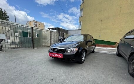 KIA Cerato I, 2005 год, 399 999 рублей, 4 фотография