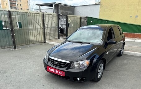 KIA Cerato I, 2005 год, 399 999 рублей, 2 фотография