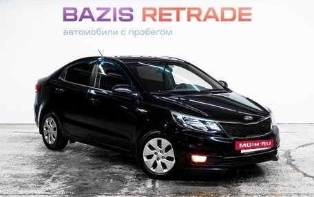 KIA Rio III рестайлинг, 2015 год, 917 000 рублей, 3 фотография