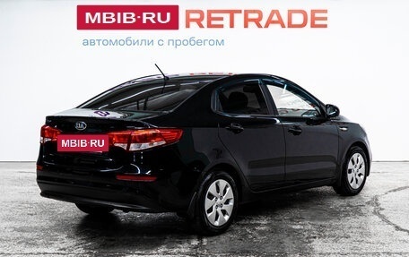 KIA Rio III рестайлинг, 2015 год, 917 000 рублей, 5 фотография