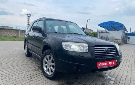 Subaru Forester, 2006 год, 700 000 рублей, 2 фотография