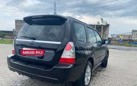 Subaru Forester, 2006 год, 700 000 рублей, 5 фотография