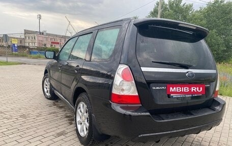 Subaru Forester, 2006 год, 700 000 рублей, 6 фотография