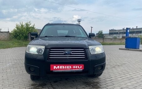 Subaru Forester, 2006 год, 700 000 рублей, 3 фотография