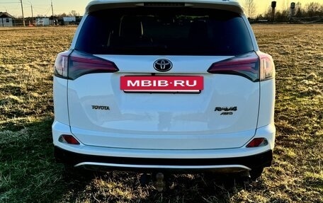 Toyota RAV4, 2016 год, 3 150 000 рублей, 3 фотография