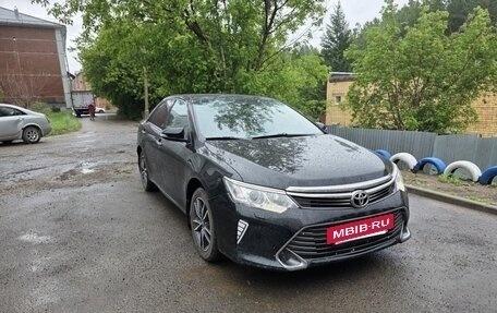 Toyota Camry, 2014 год, 1 830 000 рублей, 3 фотография