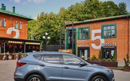 Hyundai Santa Fe III рестайлинг, 2017 год, 2 150 000 рублей, 4 фотография