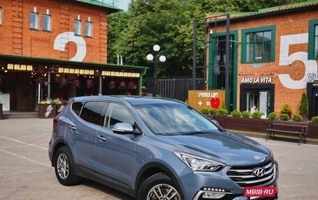 Hyundai Santa Fe III рестайлинг, 2017 год, 2 150 000 рублей, 3 фотография