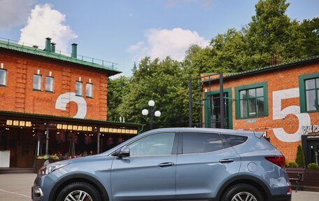Hyundai Santa Fe III рестайлинг, 2017 год, 2 150 000 рублей, 8 фотография