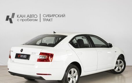Skoda Octavia, 2019 год, 2 063 100 рублей, 2 фотография