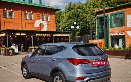 Hyundai Santa Fe III рестайлинг, 2017 год, 2 150 000 рублей, 7 фотография