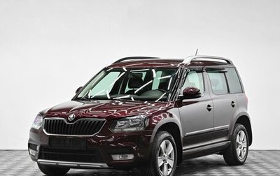 Skoda Yeti I рестайлинг, 2014 год, 1 095 000 рублей, 1 фотография