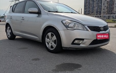 KIA cee'd I рестайлинг, 2010 год, 730 000 рублей, 1 фотография