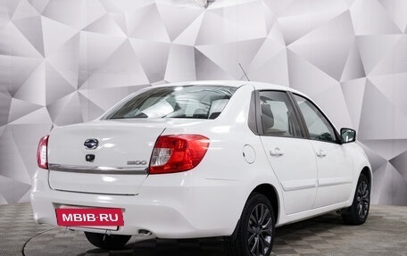Datsun on-DO I рестайлинг, 2020 год, 671 000 рублей, 5 фотография