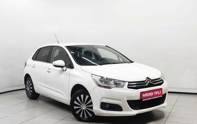 Citroen C4 II рестайлинг, 2011 год, 538 000 рублей, 1 фотография