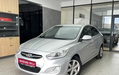 Hyundai Solaris II рестайлинг, 2014 год, 900 000 рублей, 1 фотография