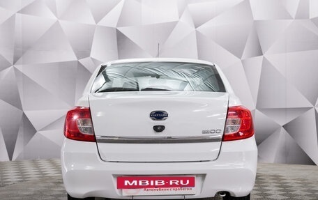 Datsun on-DO I рестайлинг, 2020 год, 671 000 рублей, 4 фотография