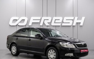 Skoda Octavia, 2013 год, 910 000 рублей, 1 фотография