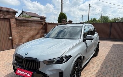BMW X5, 2024 год, 12 700 000 рублей, 1 фотография