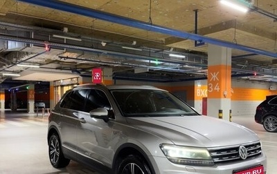 Volkswagen Tiguan II, 2017 год, 1 950 000 рублей, 1 фотография