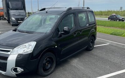 Citroen Berlingo II рестайлинг, 2010 год, 750 000 рублей, 1 фотография