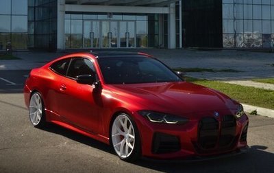 BMW 4 серия, 2021 год, 4 850 000 рублей, 1 фотография