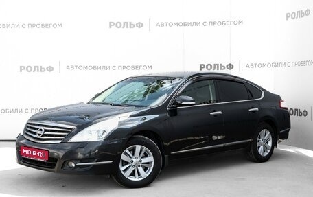 Nissan Teana, 2012 год, 1 099 000 рублей, 1 фотография